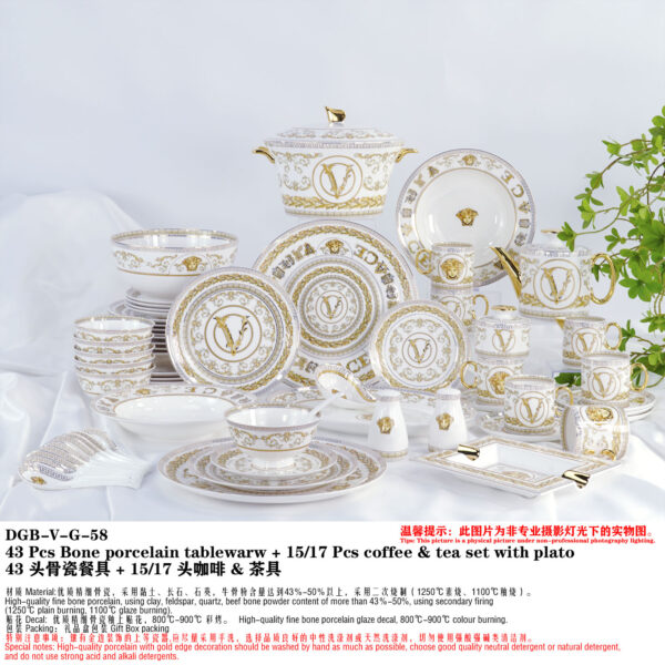 Versace Virtus Gala White Charger Plate Dinnerware Set