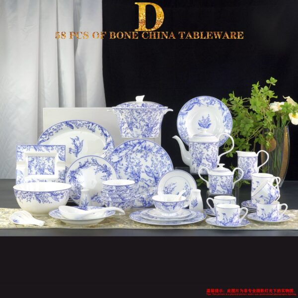 Dior Dinner Plate Lily of the Valley, Green/Red/Blue