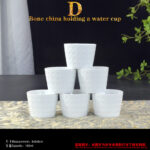 Dior Embossed White Flat Cup