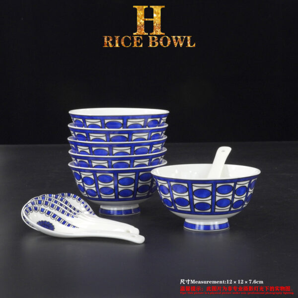 HERMES, Dinnerware Set Dishes BLEUS D'AILLEURS"