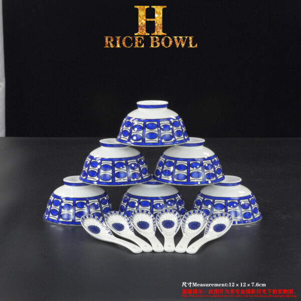 HERMES, Dinnerware Set Dishes BLEUS D'AILLEURS"