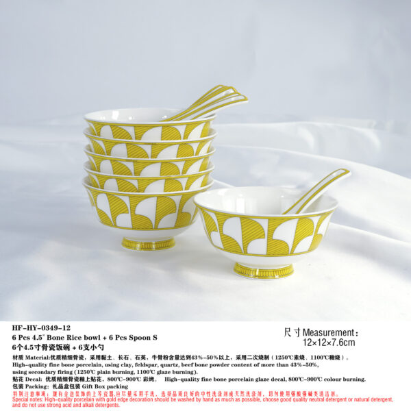 Soleil d'Hermes Mornig Tea Cup & Saucer 2 Sets Yellow