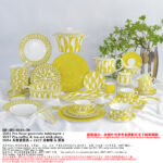 Soleil d'Hermes Mornig Tea Cup & Saucer 2 Sets Yellow