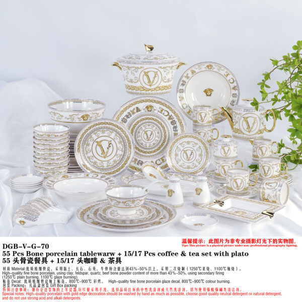 Versace Virtus Gala White Charger Plate Dinnerware Set