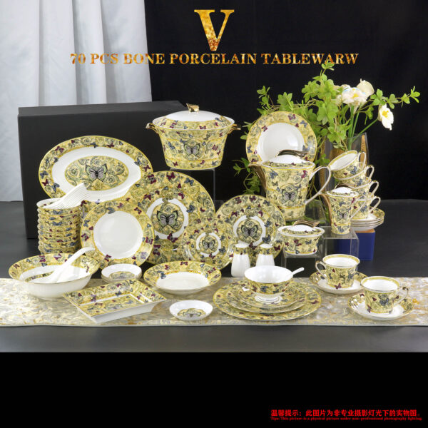 Versace Service Plate Le Jardin De by Rosenthal Dinnerware set- Continental
