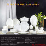 Own Brand Fantastic White Clear Bone China