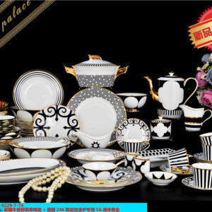 Black and White Dinnerware Set Coffee Cup Own brand