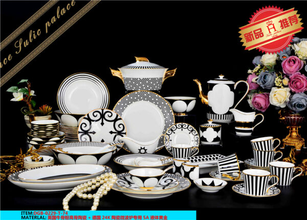 Black and White Dinnerware Set Coffee Cup Own brand