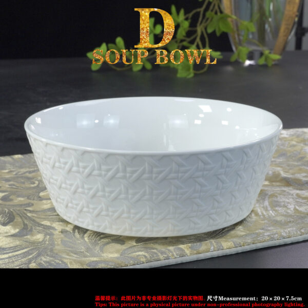 Dior Embossed White Flat Cup
