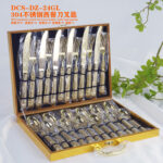 sliverware dinner knife fork