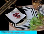 Black and White Dinnerware Set Coffee Cup Own brand