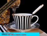 Black and White Dinnerware Set Coffee Cup Own brand