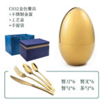 sliverware dinner knife fork