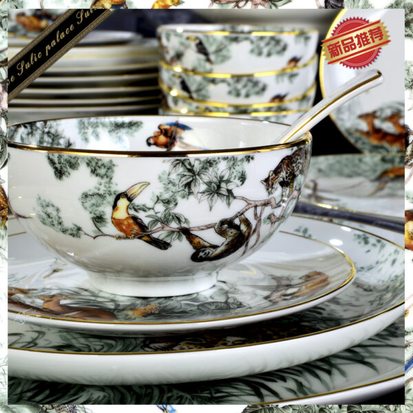 Hermes Carnets D'Equateur Breakfast Cup and Saucer Jungle Set