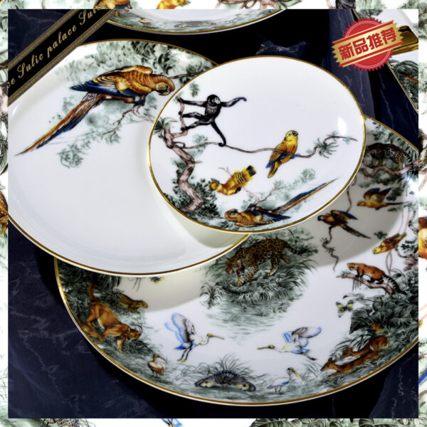 Hermes Carnets D'Equateur Breakfast Cup and Saucer Jungle Set