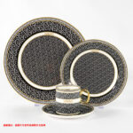 Versace La Greca Signature Tableware Collection-Black