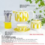 Soleil d'Hermes Mornig Tea Cup & Saucer 2 Sets Yellow