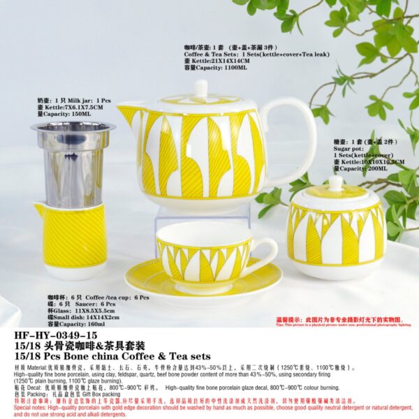 Soleil d'Hermes Mornig Tea Cup & Saucer 2 Sets Yellow