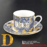 Dior coffee cup dishes plate