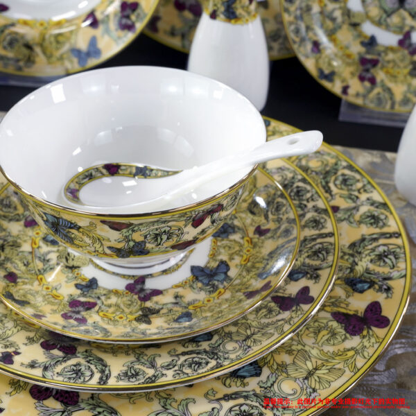 Versace Service Plate Le Jardin De by Rosenthal Dinnerware set- Continental