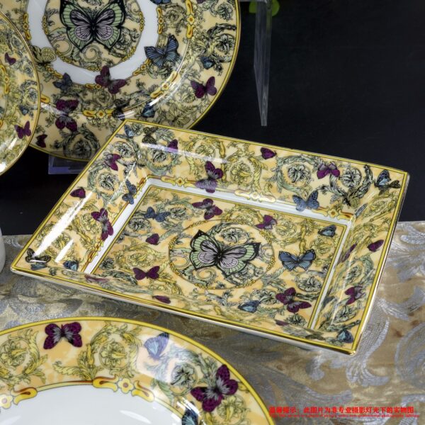 Versace Service Plate Le Jardin De by Rosenthal Dinnerware set- Continental