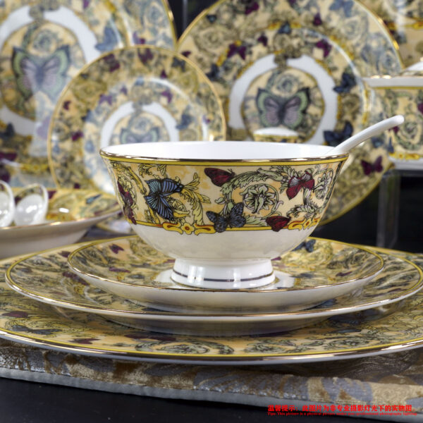 Versace Service Plate Le Jardin De by Rosenthal Dinnerware set- Continental