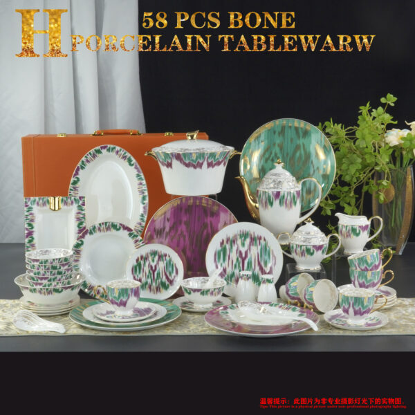 Hermes Creative Color Dinnerware China Set
