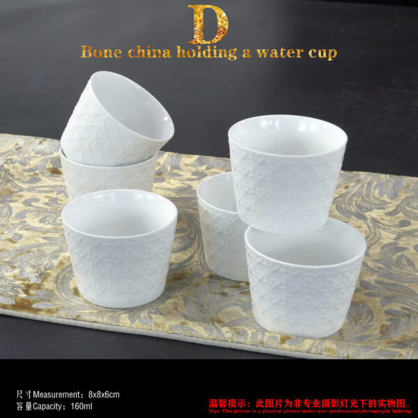 Dior Embossed White Flat Cup
