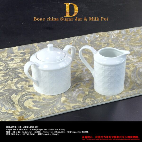Dior Embossed White Flat Cup