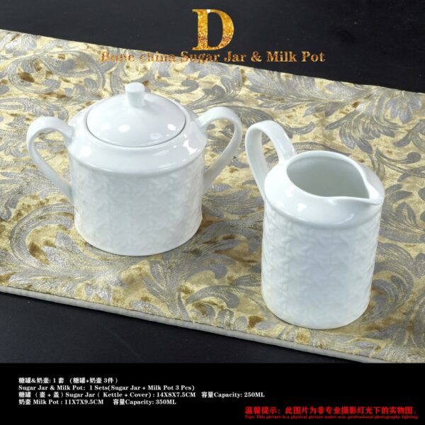 Dior Embossed White Flat Cup