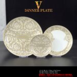 Versace Barocco Beige Plate Dishes