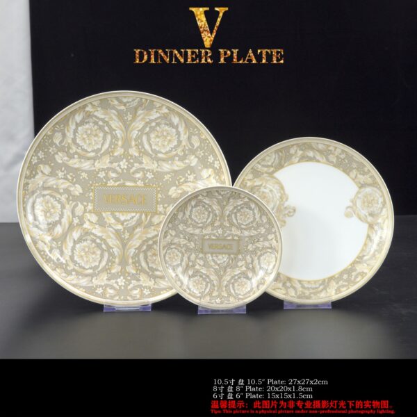 Versace Barocco Beige Plate Dishes