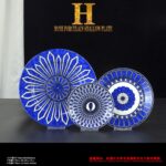 HERMES, Dinnerware Set Dishes BLEUS D'AILLEURS"