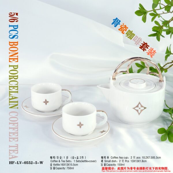 LV Gold Teapot coffee cup