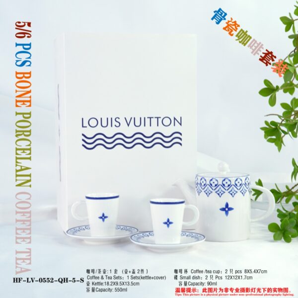 LV Coffee cup sauce teapot