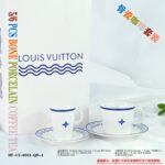 LV Coffee cup sauce teapot