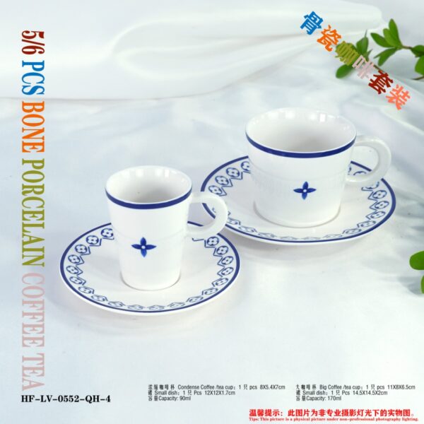 LV Coffee cup sauce teapot