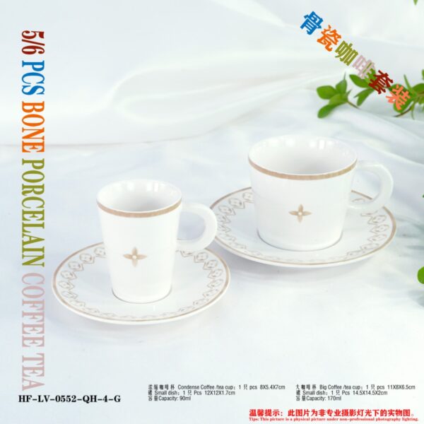 LV Coffee cup sauce teapot