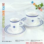 LV Coffee cup sauce teapot
