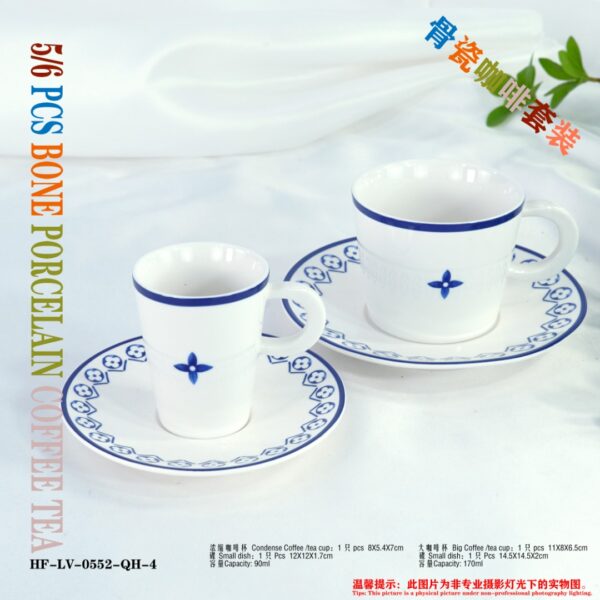 LV Coffee cup sauce teapot