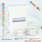 LV Coffee cup sauce teapot