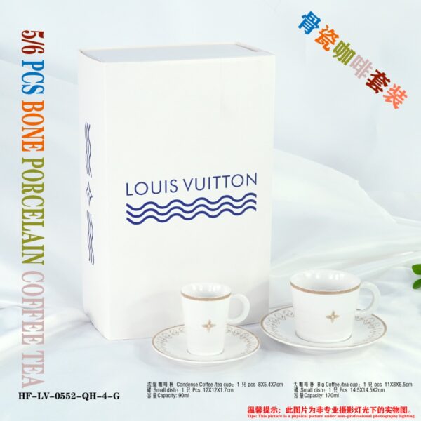 LV Coffee cup sauce teapot