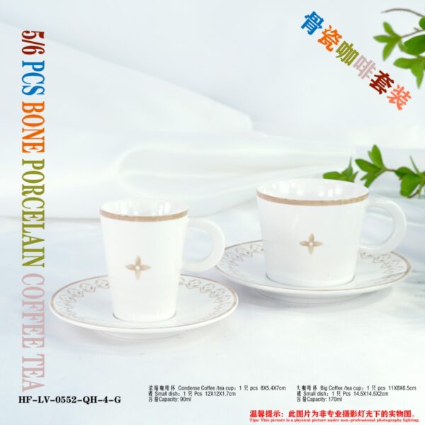 LV Coffee cup sauce teapot