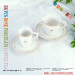LV Coffee cup sauce teapot