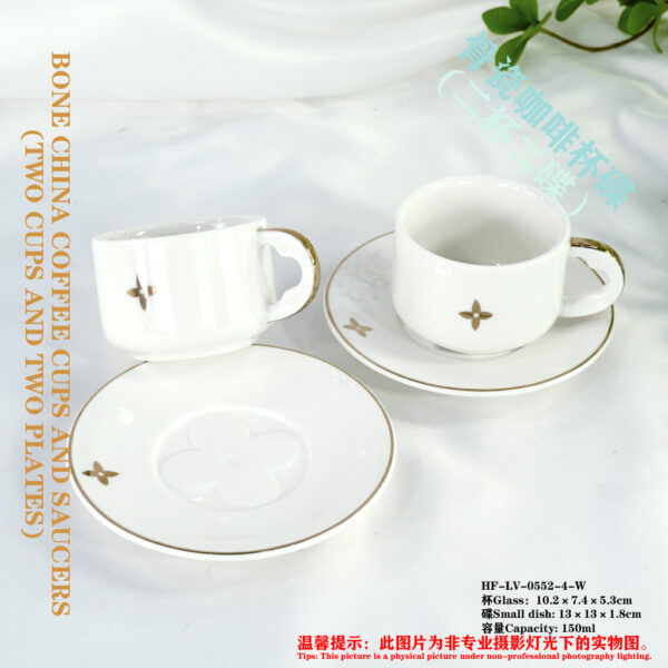 LV Gold Teapot coffee cup