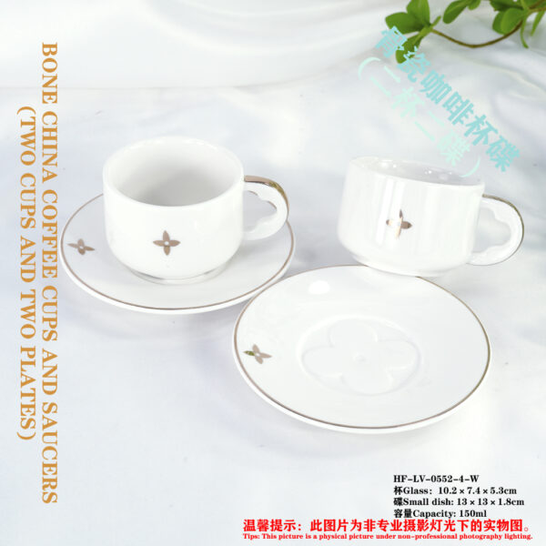 LV Gold Teapot coffee cup