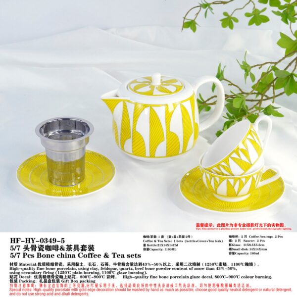 Soleil d'Hermes Mornig Tea Cup & Saucer 2 Sets Yellow