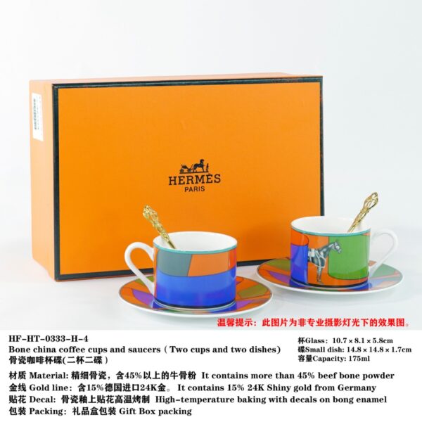 Hermes horse La Serpentine porcelain dinnerware Mug Cup Set