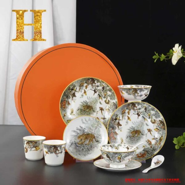 Hermes Carnets D'Equateur Breakfast Cup and Saucer Jungle Set