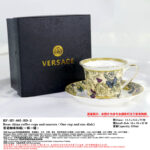 Versace Service Plate Le Jardin De by Rosenthal Dinnerware set- Continental